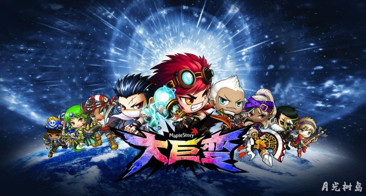 冒险岛冒险家职业系详解