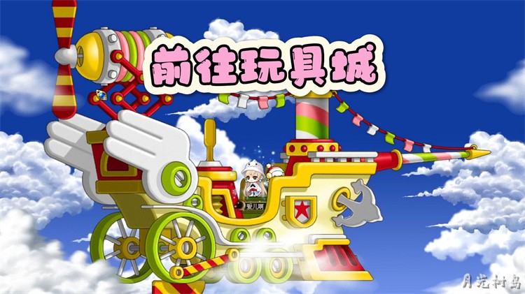 冒险岛职业术语详解：从冒险家到英雄的成长之路